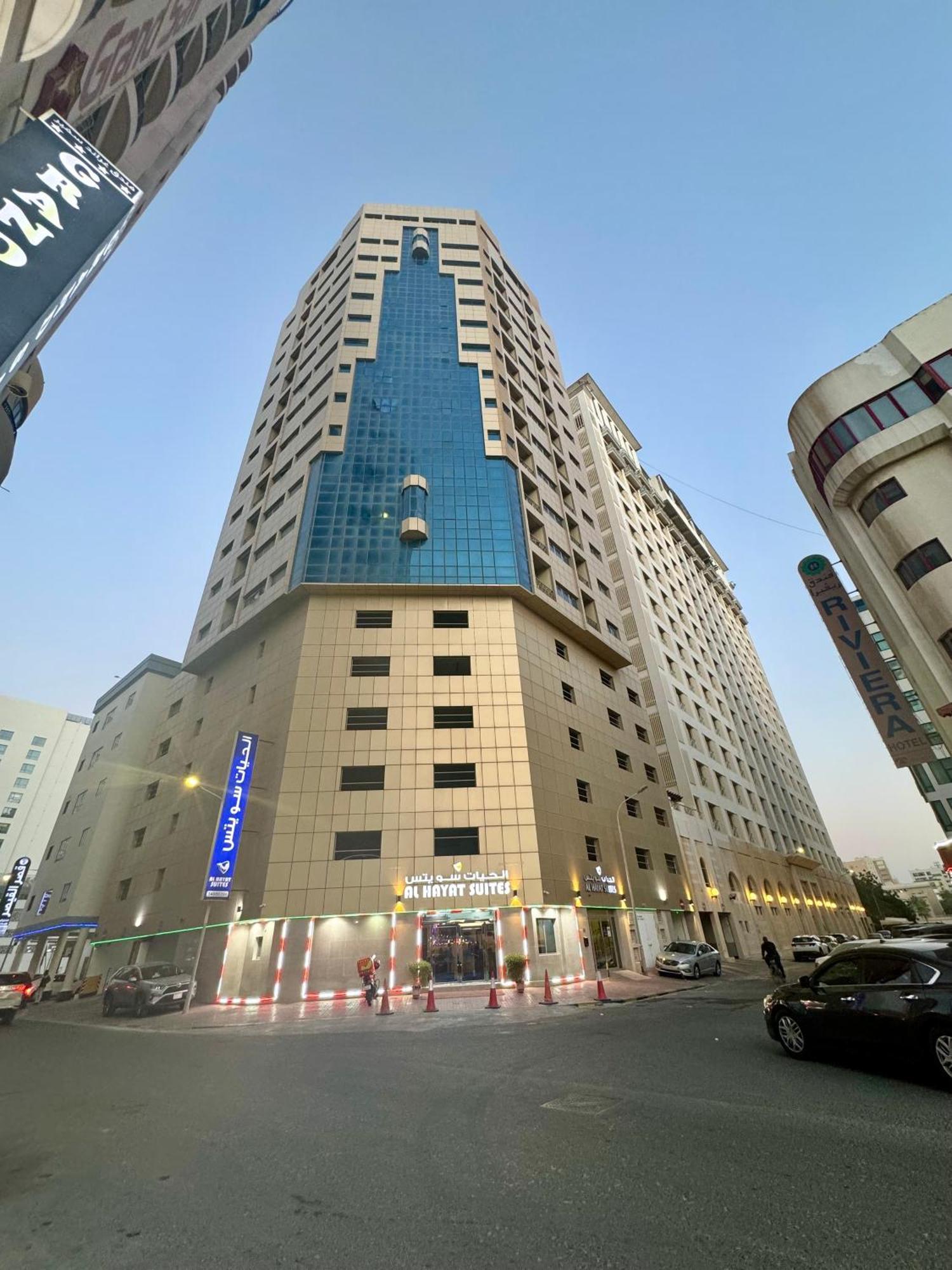Al Hayat Suites Apartment Manama Exterior foto
